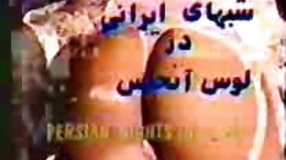 خزنده توسط یک عوضی بالغ و سینه های عکس سکسی خارجی لخت بزرگ به پایان رسید